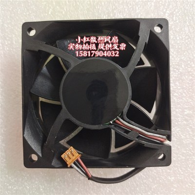 ADDA AD07012DX257600 AD07012DB257300 12V 明基/宏基投影仪风扇