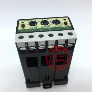 原装韩国三和Samwha电机保护器 EOCR-DS2 05N220电子过流继电器