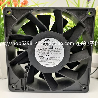 SNOWFAN全新YE12038H220 220V 3500转 机柜变频EC散热风扇 12038