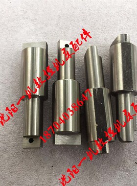 CAK6163 CAK6180 精诚刀架SLD170A-4 原厂刀架初定位销 定位销