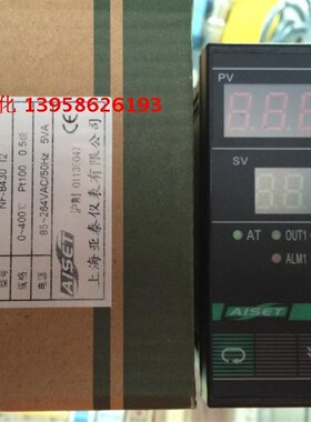 AISET上海亚泰 NF-8430 I2 NF8000 智能温控仪 4-20mA变送输出