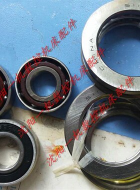 数控机床 精诚数控刀架SLD90-4 蜗杆丝杠套轴承一套5件