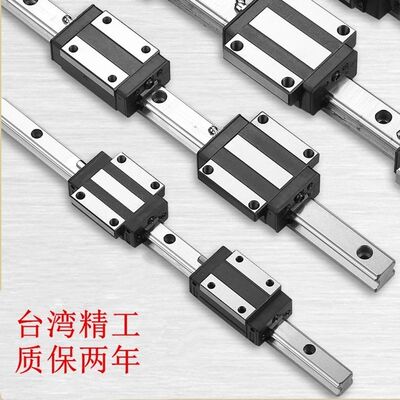 雕刻机直线导轨滑块HGH15/20/25/30/45CA HA线轨滑轨方型 加长型