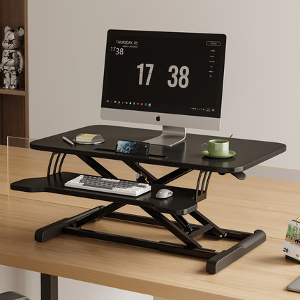 站立式办公桌可升降工作台电脑桌台式增高笔记本桌面家用摺叠支架