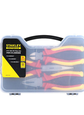 STANLEY史丹利工具3件套FatMax绝缘钳套装84-011-23