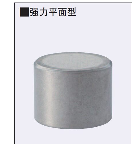 带座磁铁 强力平面型HXF10 HXF13 HXF16 HXF20 HXF25 HXF8 HXF6