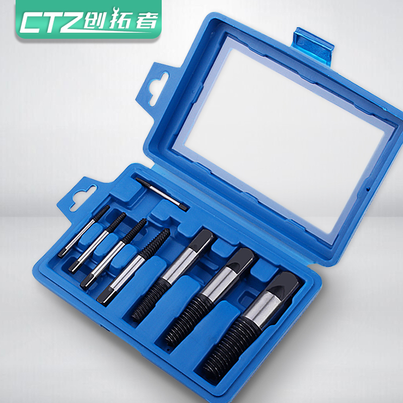 水龙头断丝取出器万能反丝锥工具水管断管取断头螺丝滑丝断丝神器