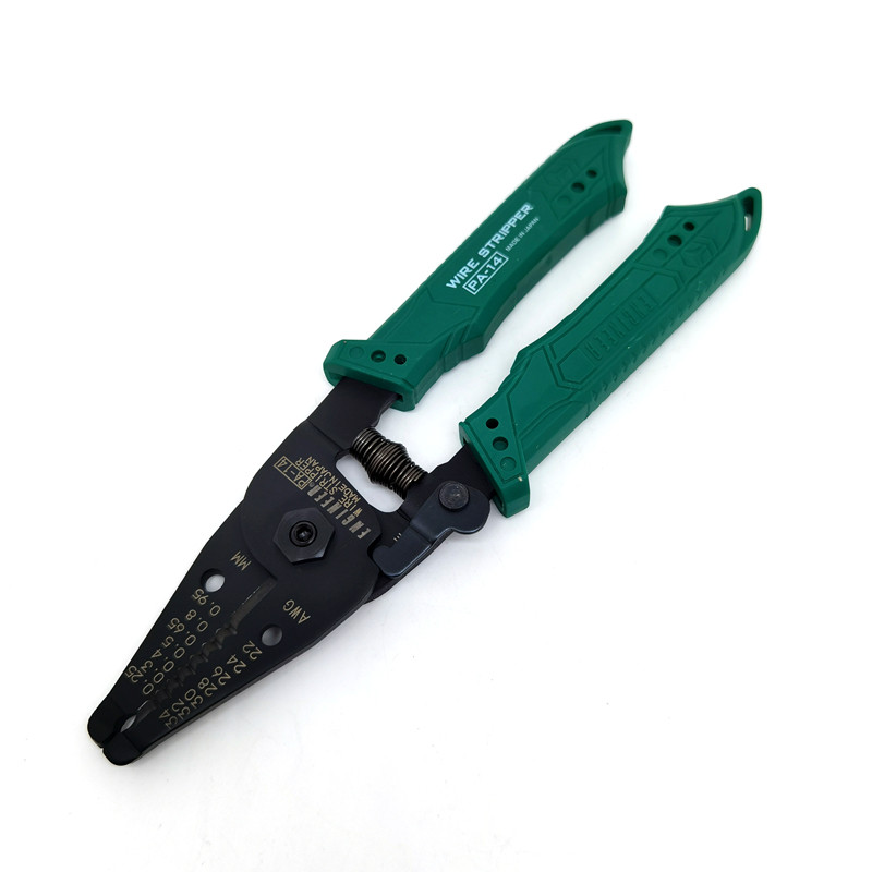 日本进口工程师ENGINEER精密剥线钳PA-14/06/07细小电线剥皮钳,标准件/零部件/工业耗材,输送带/传送带,淘宝优惠券,粉丝福利购,淘宝优惠卷