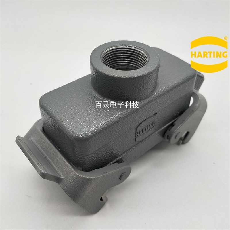 HARTING连接器19300161432 16针上壳飞线对接航空插头M32