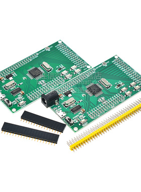 STC89C52 STC12C5A60S2单片机最小系统板51 LCD1602/LCD12864接口