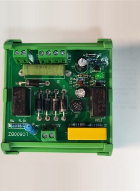 林肯抱闸板LC600BZ/ZDQN-TVU V2.0/安利索抱闸板莱茵抱闸板