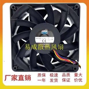 14cm 14038 12V 原装 暴力 DF1403812B2UN 4.0A 散热风扇 酷冷至尊