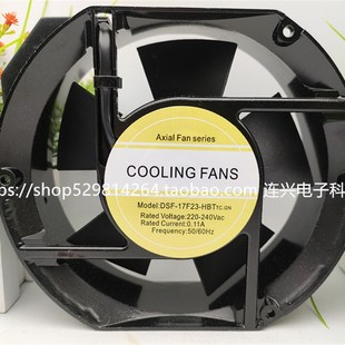 17F23 HBT 220V 全新COOLING 17251铝框 DSF 0.11A 轴流风机 FANS