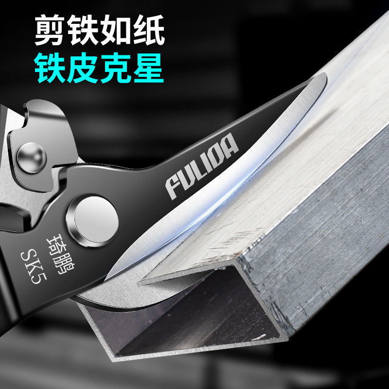 铁皮剪子钢剪刀铁皮剪强力工业级弹簧省力剪钢槽方管德国手动剪子图片