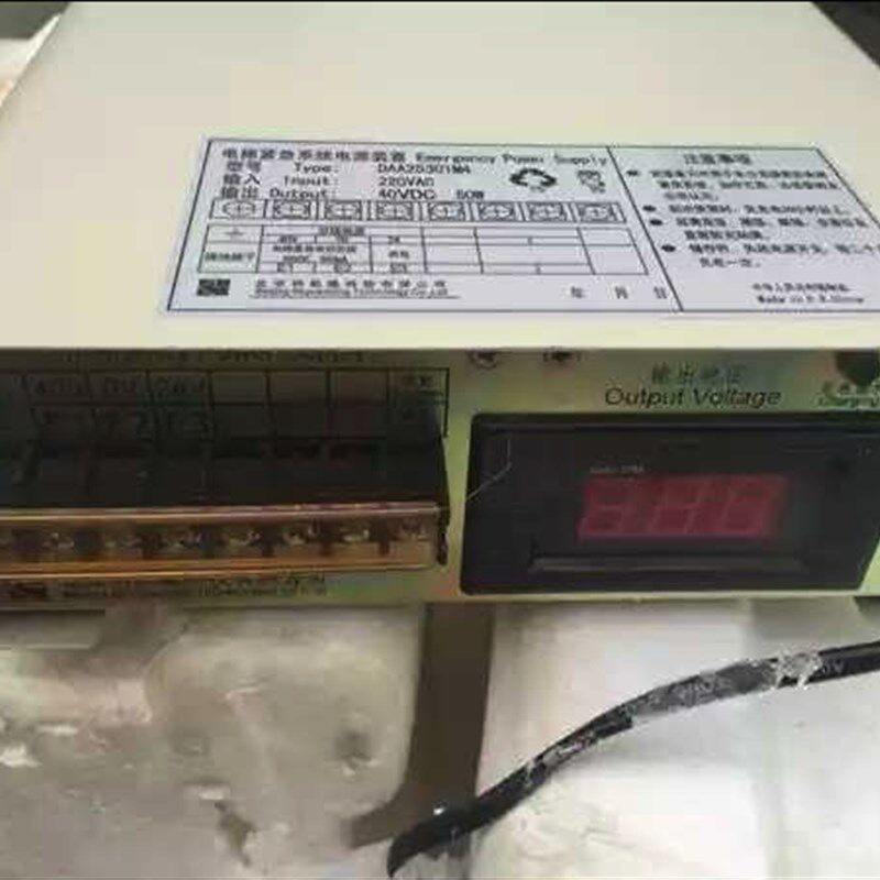 通力电梯配件/总线制对讲中续电源/KEP-402-05SQ/通力中续电源