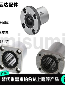 替代SLHFRS SLHFSS SLHFCS 3 4 5 6 8 10 13 16 20 25 30 40 50-G