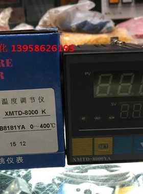 KEYANG科洋仪电 XMTD-8000YA K型 XMTD-B8181YA 智能温度调节仪