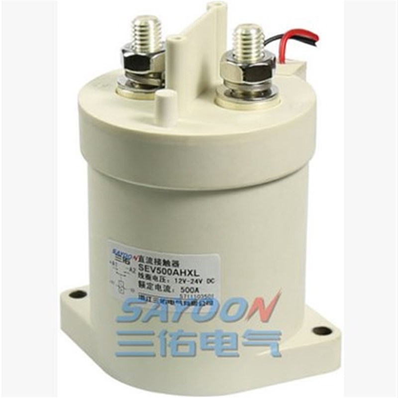 高压继电器直流接触器SEV500A DC12V 24V 48V 60V电动汽车充电桩