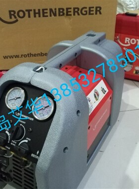 罗森博格便携冷媒回收机370W氟利昂回收168605无油抽氟机