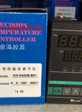KEYANG科洋 XW-D400 XW-D400B-B31 K型 智能温控仪 余姚仪表厂
