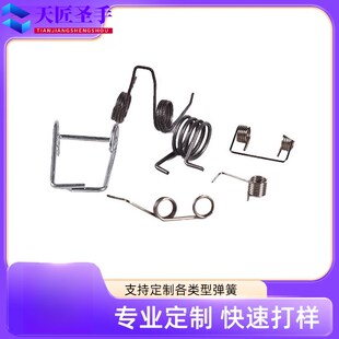 多功能扭簧双扭簧不锈钢拉伸弹簧异形弹簧