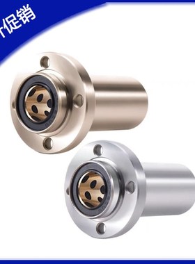 引导式/加长型无油衬套 OGF01 02-d/6/8/10/12/13/16/20/25/30/35