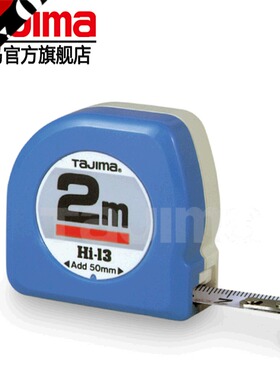 tajima/田岛H13-20CH钢卷尺2米蓝色袖珍小巧便携式双面刻度正品