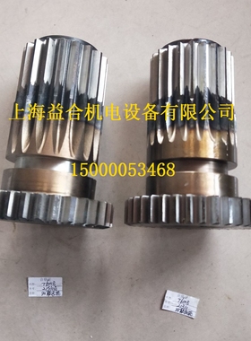 中捷镗床 TPX619B T6111B 21310 21310A 双联齿轮 Z22/35 Z19/30