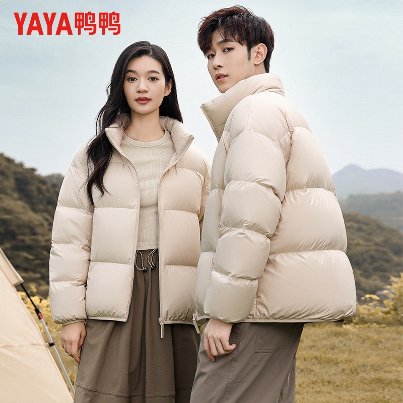 鸭鸭休闲百搭立领短款羽绒服