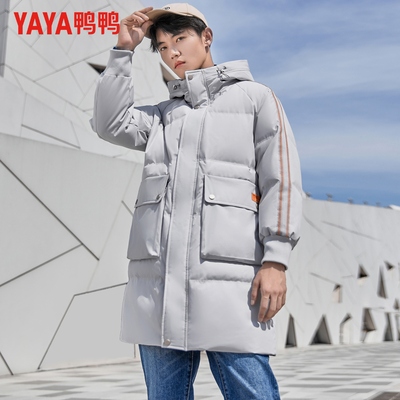 鸭鸭连帽中长款情侣羽绒服