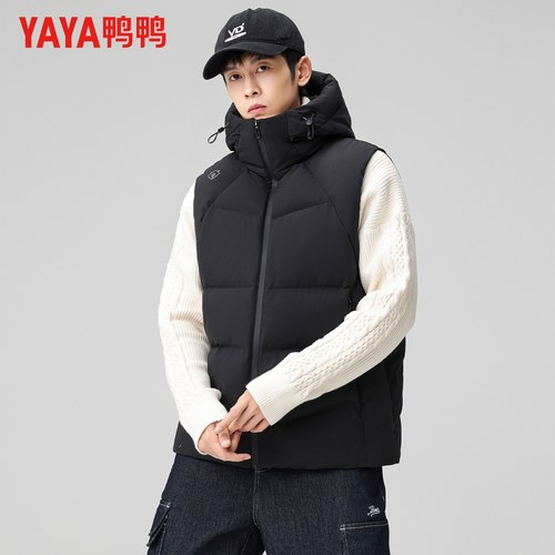 鸭鸭男士羽绒马甲冬季户外休闲无袖马夹短款连帽保暖外套男女同款