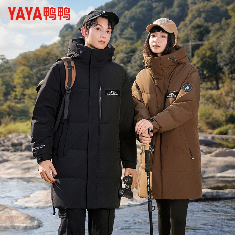 鸭鸭情侣羽绒服冬季户外男女同款时尚百搭加厚连帽中长款保暖外套