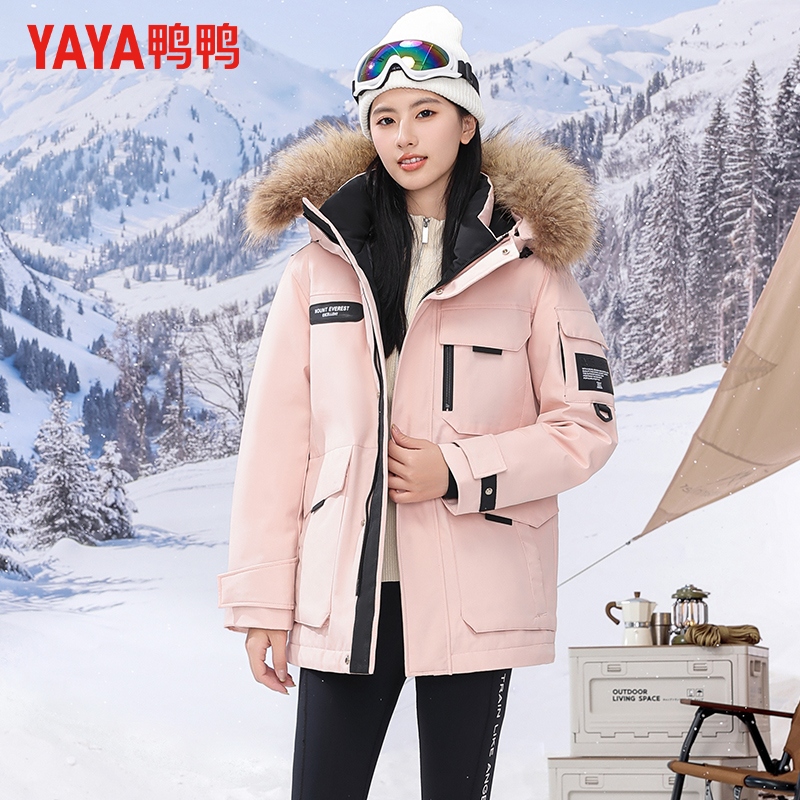 鸭鸭连帽冬季中长款保暖羽绒服