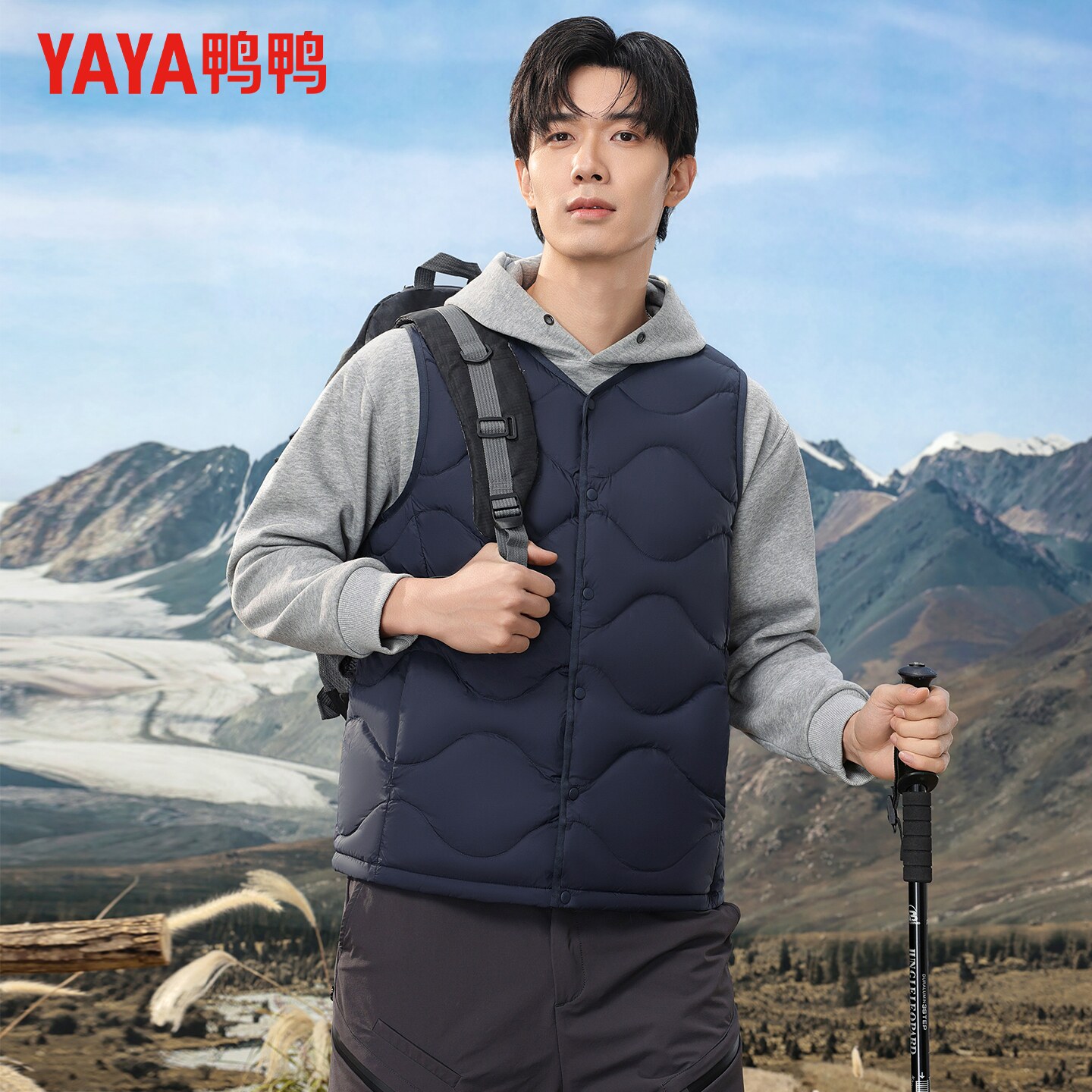 鸭鸭轻薄羽绒马甲男2025秋冬新品短款宽松休闲舒适保暖内搭上衣