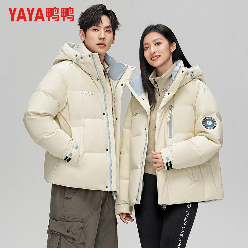 鸭鸭连帽户外短款羽绒服