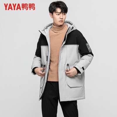 鸭鸭羽绒服男款冬季中长款工装加厚时尚休闲拼接撞色极寒保暖外套