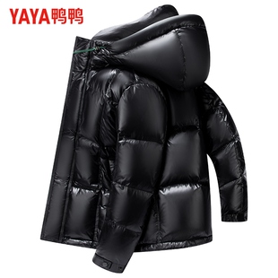 【高充绒量】鸭鸭冬季羽绒服男加厚连帽短款面包服极寒保暖外套潮