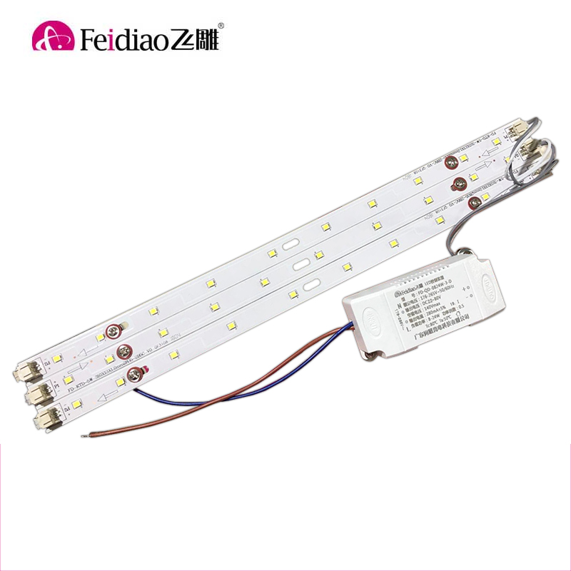 飞雕LED灯板长条吸顶灯改造改装长方形灯条替换三色贴片节能灯珠