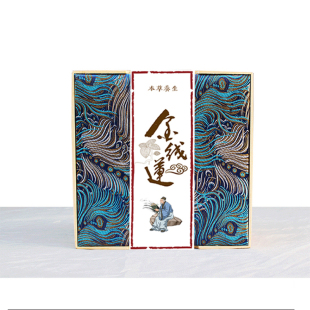 200克装 盒礼品盒高档100克150 空盒定制厂家大气 金线莲包装 新款