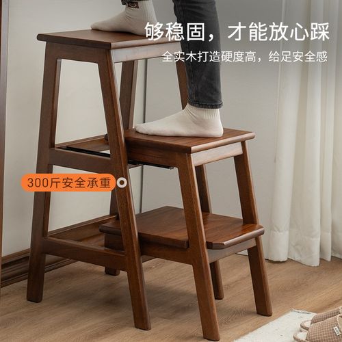 乌金木中式实木三步梯凳家用梯子折叠凳多功能椅子两用楼梯爬梯高
