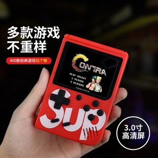 Sup掌上游戏机掌机街机gba热血格斗复古经典 400合一小霸王双人版