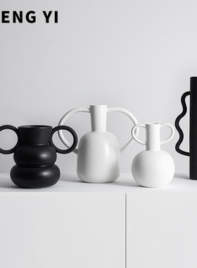 诚艺简约素烧陶瓷花瓶套装摆件家居客厅酒柜电视柜民宿样板间摆设