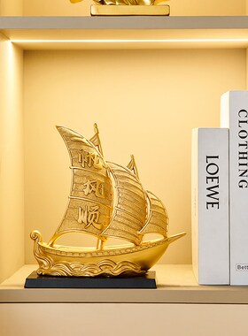 一帆风顺帆船摆件高端大气上档次办公室桌面装饰领导招财乔迁送礼