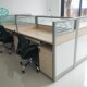 屏风办公桌简约现代4人位职员桌员工电脑桌卡座办公桌椅组合家具