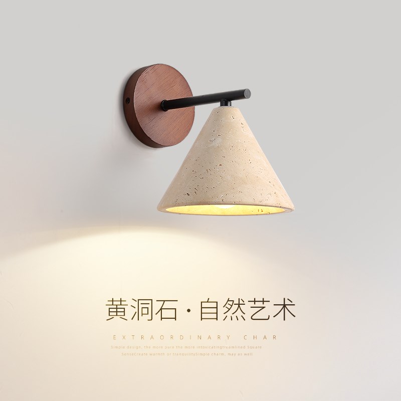 床头灯卧室壁灯复古客厅走廊过道玄关侘寂风楼梯灯酒店民宿装饰灯