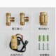 铜三通 单向阀 Weile威乐热水回水器循环泵系统 专用通用水流开关