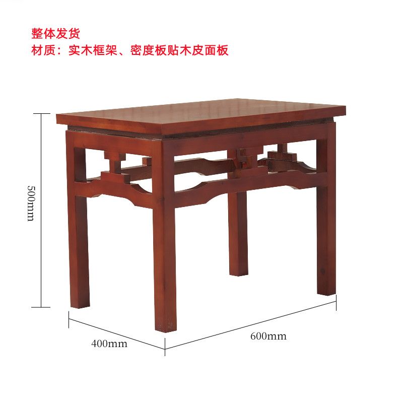 实木花架茶几家用客厅茶几组合现代中式简约小桌子方几大茶几茶台