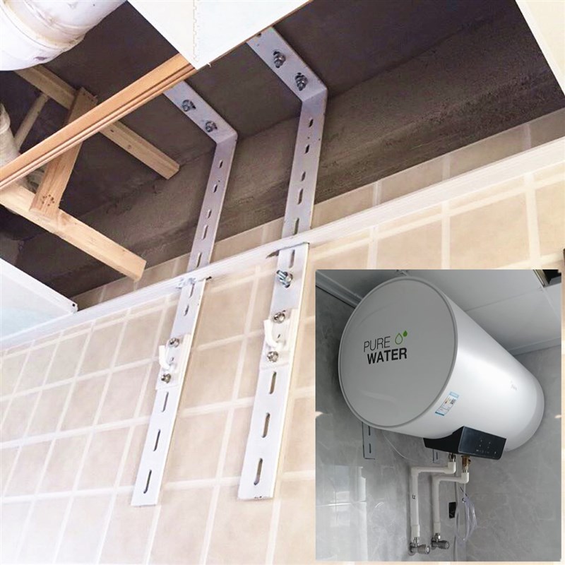 L型电热水器挂架燃气壁挂炉吊架墙壁楼板吊装高可调节空心墙专用