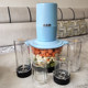 新款 蓝色五杯多功能料理机绞肉机家用榨果汁研磨五谷粉小型辅食器