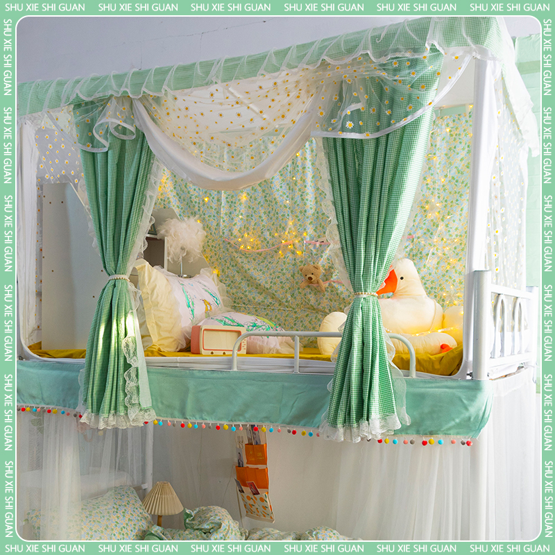 书写时光全棉床帘蚊帐一体式全包围学生宿舍上铺下铺遮光床幔